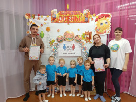 Мероприятие, посвященное Дню отца "Мой папа самый сильный" в рамках "Года семьи - 2024" Мероприятие, посвященное Дню отца "Мой папа самый сильный" в рамках "Года семьи - 2024".
