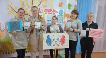 Родительское собрание "Безопасность детей - забота взрослых" в рамках IV этапа "Декады дорожной безопасности детей", "Года семьи - 2024" Родительское собрание "Безопасность детей - забота взрослых" в рамках IV этапа "Декады дорожной безопасности детей", "Года семьи - 2024".