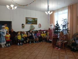 "Новый год - время добра" "Новый год - время добра".