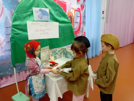Всероссийская акция "Блокадный хлеб" Всероссийская акция "Блокадный хлеб".