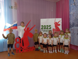 Торжественное открытие "Года защитника Отечества - 2025" Торжественное открытие "Года защитника Отечества - 2025".