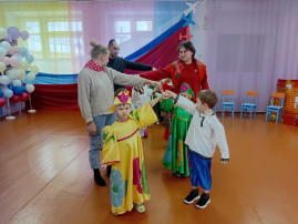 "По страницам семейного русского фольклора" "По страницам семейного русского фольклора".