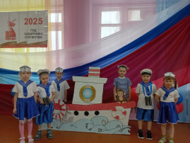 "Военно - морское путешествие" "Военно - морское путешествие".