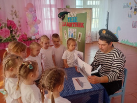 Час мужества "Имя тебе - Защитник" Час мужества "Имя тебе - Защитник".
