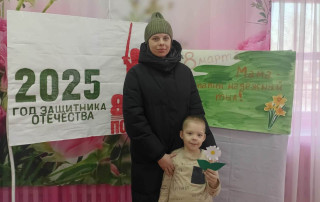 Любимым женщинам участников СВО в преддверии Международного женского дня. Любимым женщинам участников СВО в преддверии Международного женского дня.