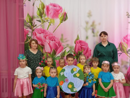 20 марта - День Земли. "Давайте будем беречь планету, другой такой на свете нету!" 20 марта - День Земли. "Давайте будем беречь планету, другой такой на свете нету!".