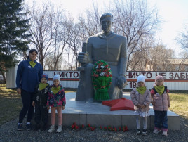 "Всероссийский день заботы о памятниках истории и культуры" "Всероссийский день заботы о памятниках истории и культуры".