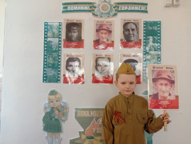 Всероссийская акция "Стена Памяти" Всероссийская акция "Стена Памяти".