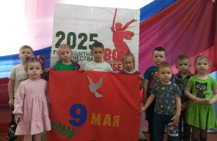 Всероссийский час памяти "День Победы" Всероссийский час памяти "День Победы".