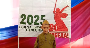 Онлайн – акция "80 стихов о войне и о Победе" Онлайн – акция "80 стихов о войне и о Победе".