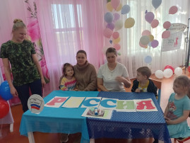 Родительский патруль "Воспитываем патриотов России" Родительский патруль "Воспитываем патриотов России".