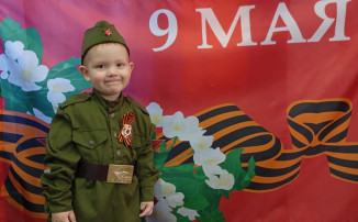 «Мы знаем! Мы помним! Мы гордимся!» «Мы знаем! Мы помним! Мы гордимся!».