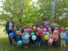 1 июня - "День защиты детей" 1 июня - "День защиты детей".