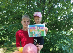 "День семьи, любви и верности" "День семьи, любви и верности".