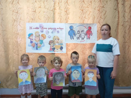 26 июля - "Всемирный День дяди и тёти" в рамках "Года семьи - 2024" 26 июля - "Всемирный День дяди и тёти" в рамках "Года семьи - 2024".