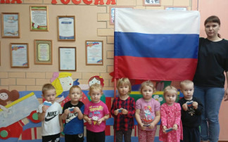 "22 августа - День Государственного флага Российской Федерации" "22 августа - День Государственного флага Российской Федерации".