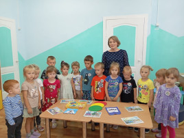 Безопасность дорожного движения! Безопасность дорожного движения!.