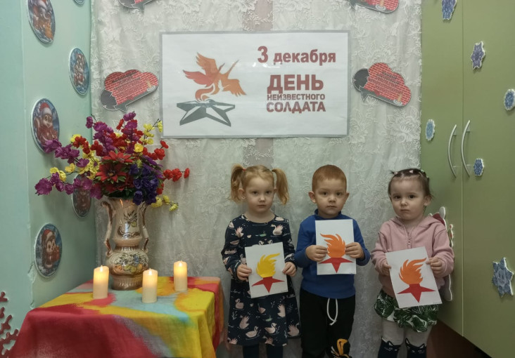 "Пока мы помним, мы живем". "Пока мы помним, мы живем".
