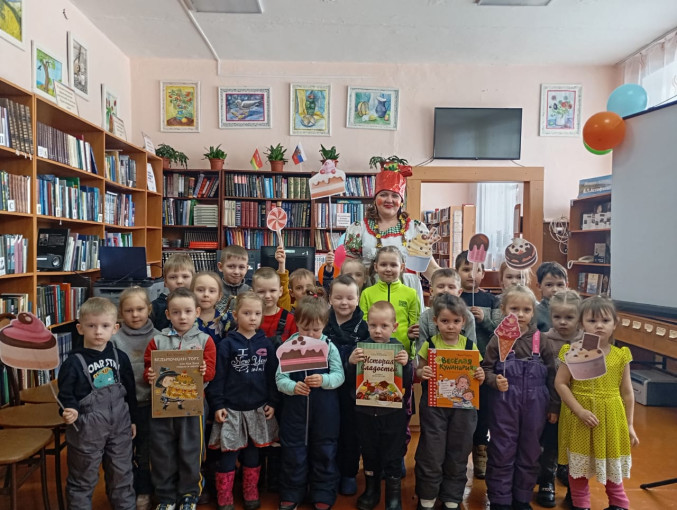 Неделя детской книги Неделя детской книги.