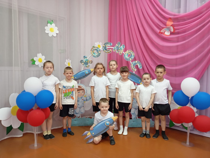 "Если очень захотим, то и в космос полетим". 12 апреля - "День космонавтики" "Если очень захотим, то и в космос полетим". 12 апреля - "День космонавтики".