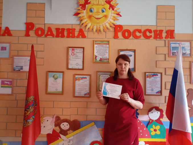 IX районная научно-практическая конференция «Совершенствование механизмов эффективного развития системы образования Ермаковского района для формирования единого образовательного пространства» IX районная научно-практическая конференция «Совершенствование механизмов эффективного развития системы образования Ермаковского района для формирования единого образовательного пространства».