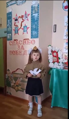 Акция «Классика Победы» Акция «Классика Победы».